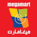 لوجو عروض ميغا مارت سوبر ماركت